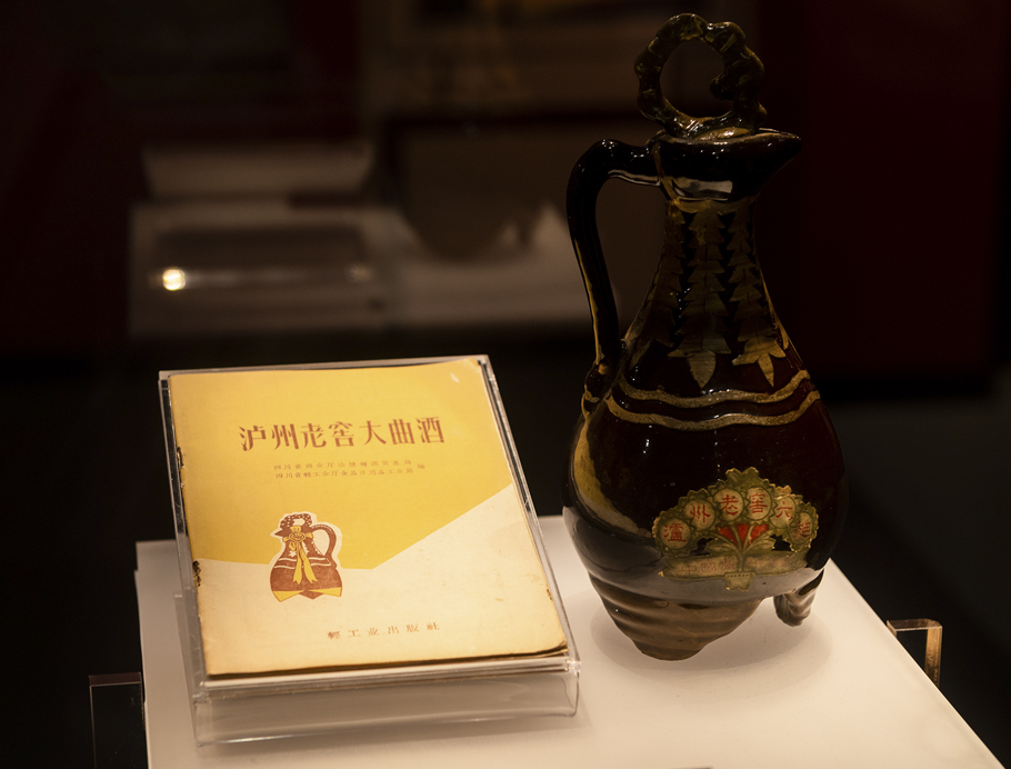 凯发一触即发(中国)官方网站