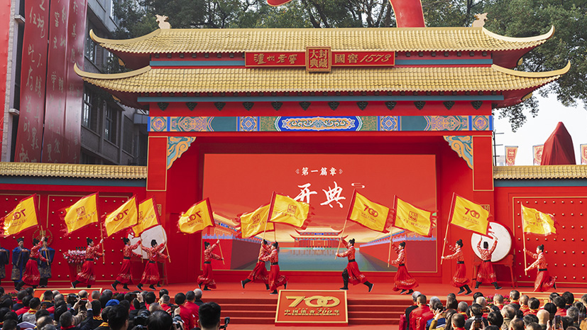 凯发一触即发(中国)官方网站