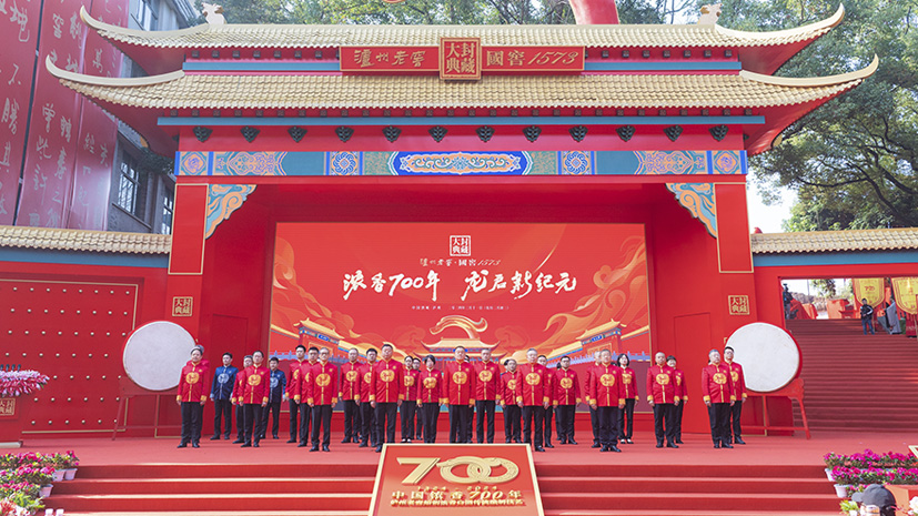 凯发一触即发(中国)官方网站