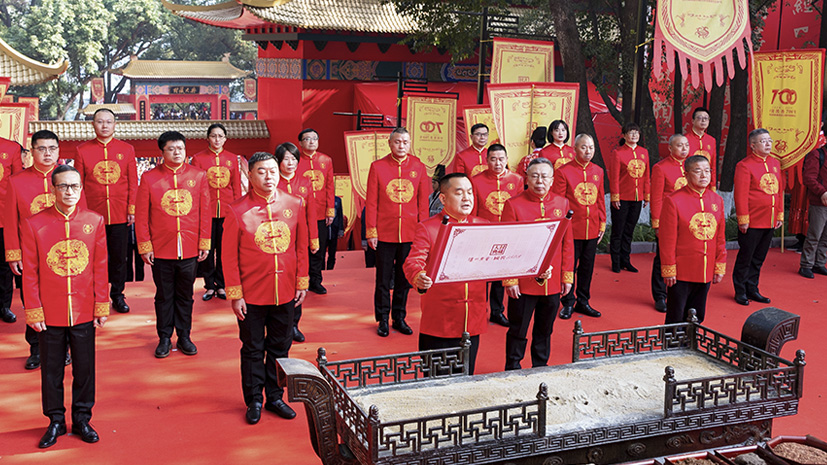 凯发一触即发(中国)官方网站