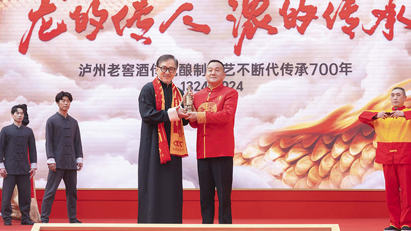 凯发一触即发(中国)官方网站