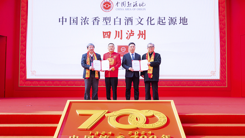 凯发一触即发(中国)官方网站