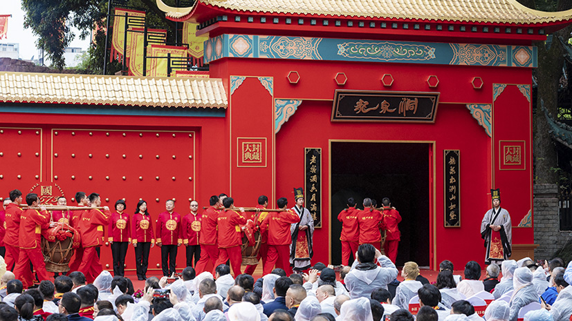 凯发一触即发(中国)官方网站