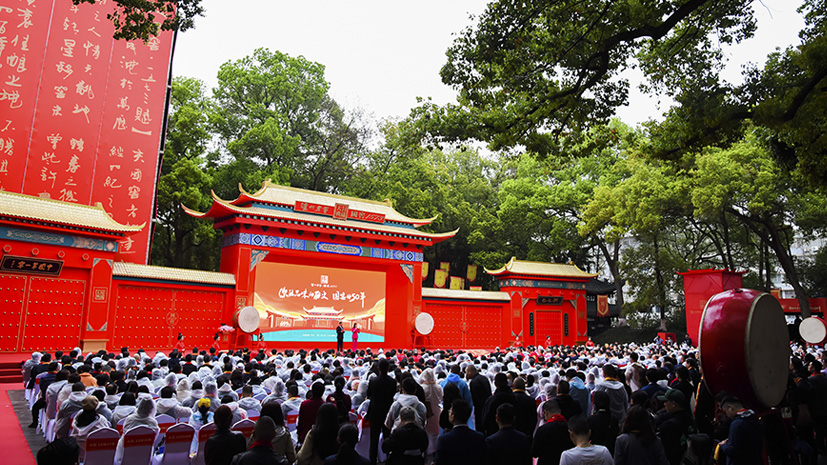 凯发一触即发(中国)官方网站