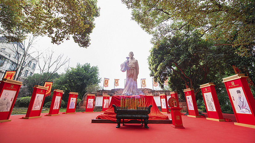 凯发一触即发(中国)官方网站