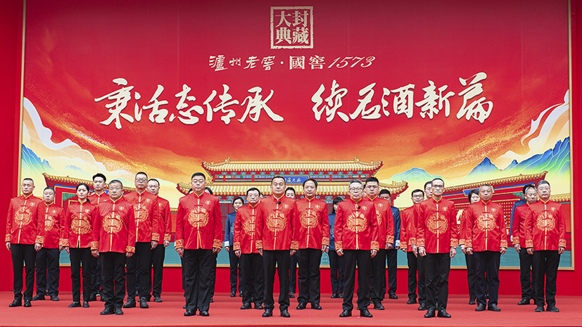 凯发一触即发(中国)官方网站