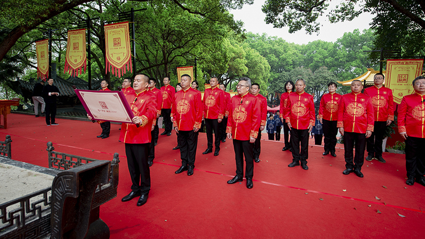 凯发一触即发(中国)官方网站