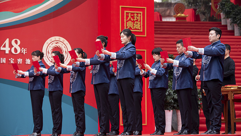 凯发一触即发(中国)官方网站