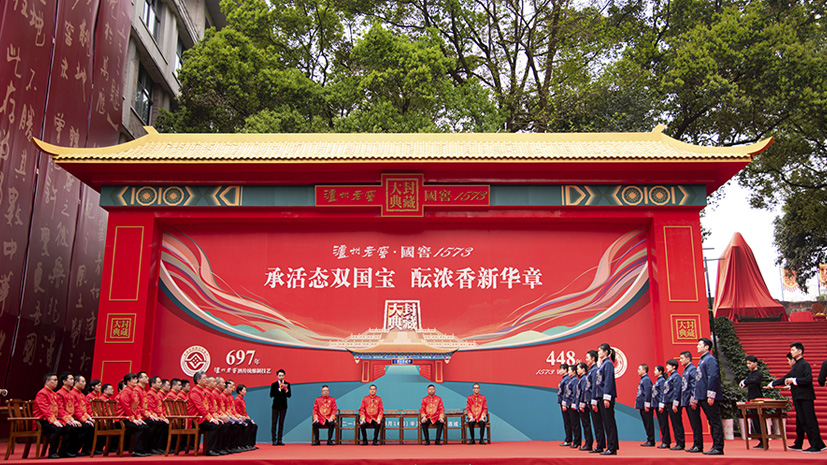 凯发一触即发(中国)官方网站