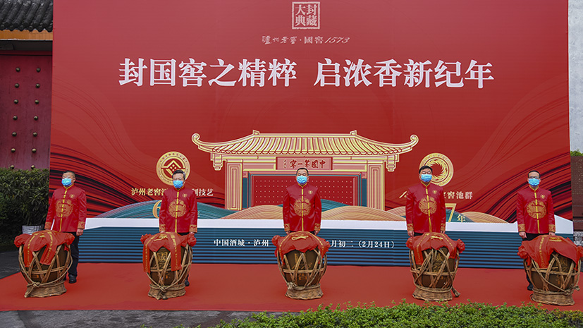 凯发一触即发(中国)官方网站