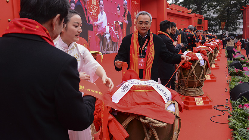 凯发一触即发(中国)官方网站