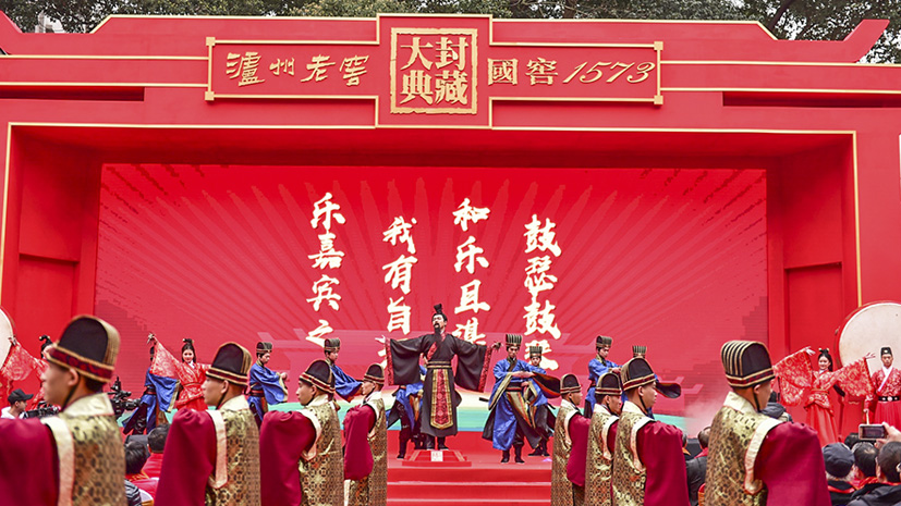 凯发一触即发(中国)官方网站