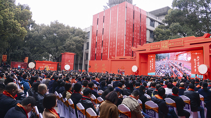 凯发一触即发(中国)官方网站