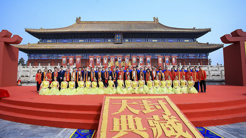 凯发一触即发(中国)官方网站