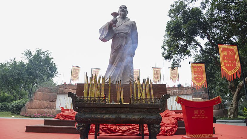 凯发一触即发(中国)官方网站