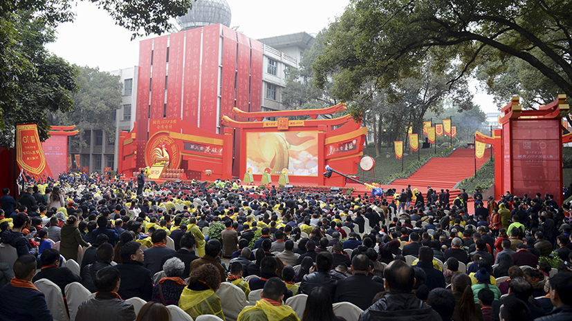 凯发一触即发(中国)官方网站