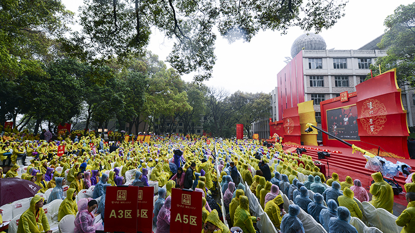凯发一触即发(中国)官方网站