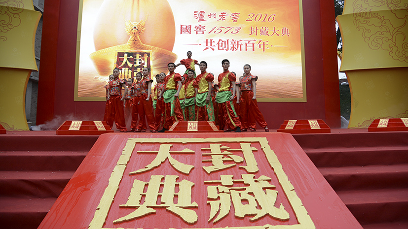 凯发一触即发(中国)官方网站