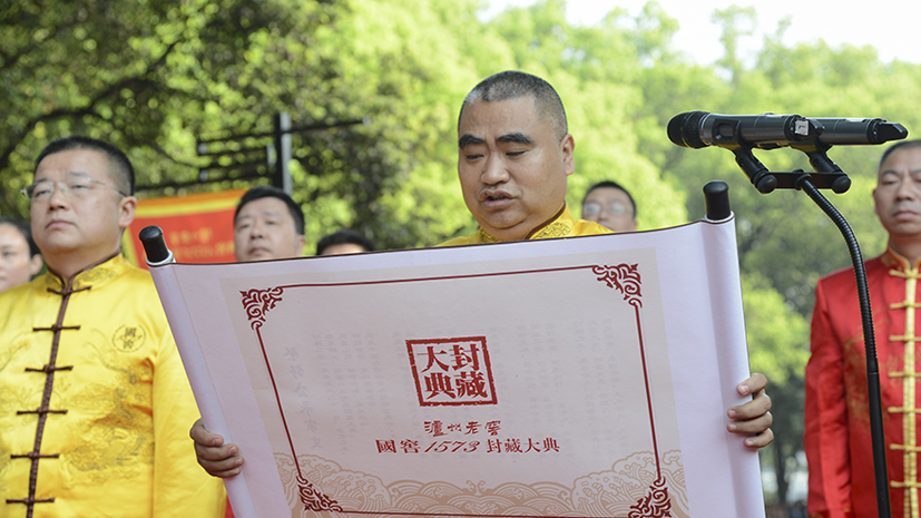 凯发一触即发(中国)官方网站