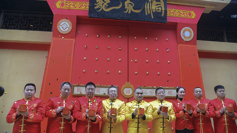 凯发一触即发(中国)官方网站