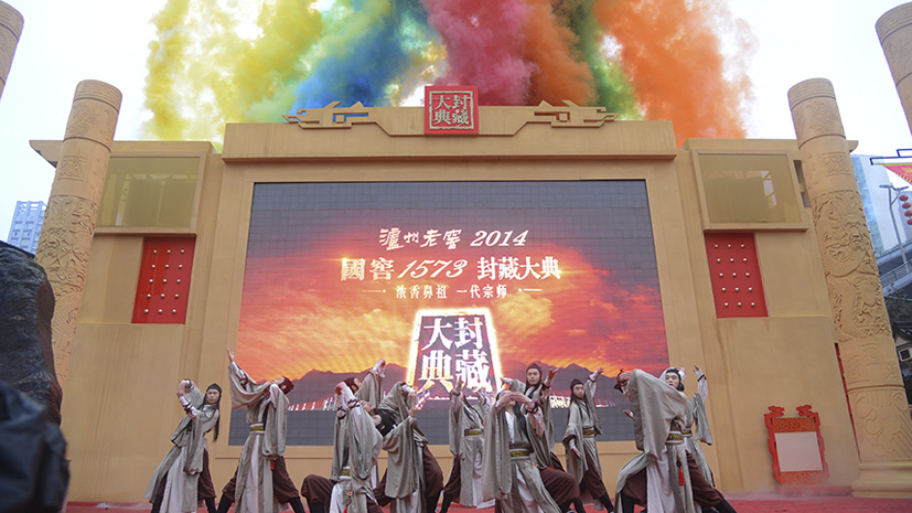 凯发一触即发(中国)官方网站