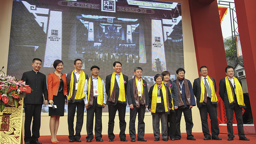 凯发一触即发(中国)官方网站