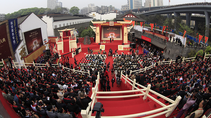 凯发一触即发(中国)官方网站