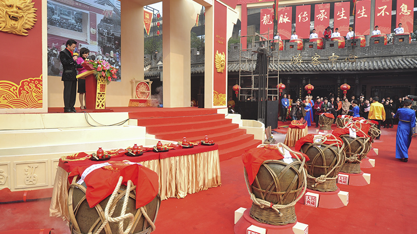 凯发一触即发(中国)官方网站