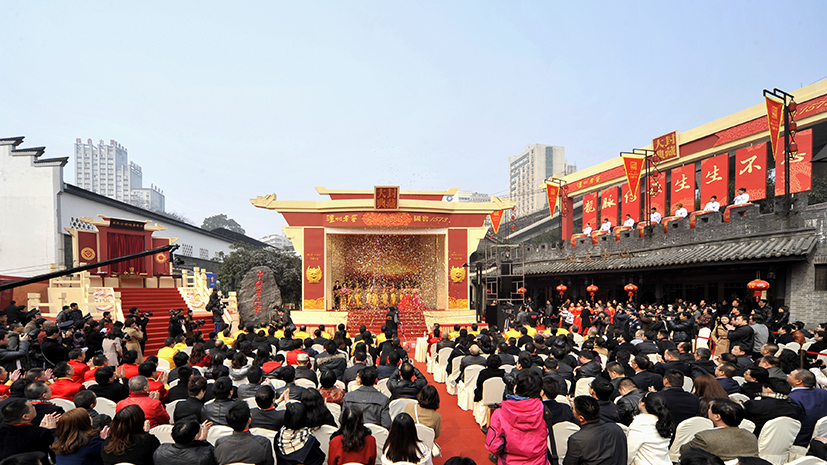 凯发一触即发(中国)官方网站