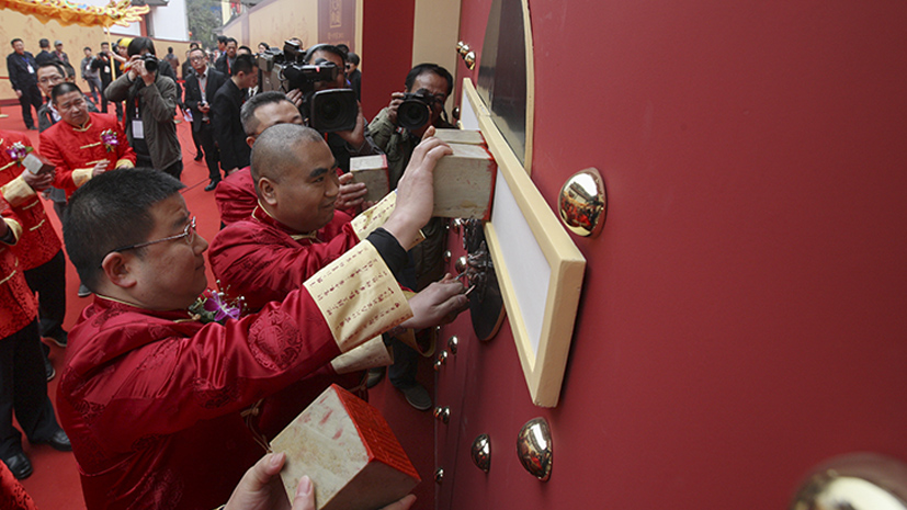 凯发一触即发(中国)官方网站