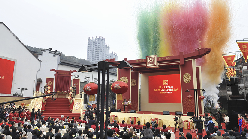 凯发一触即发(中国)官方网站