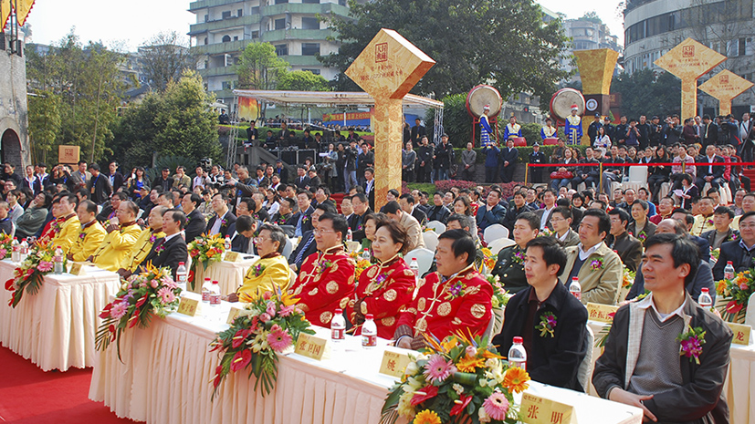 凯发一触即发(中国)官方网站