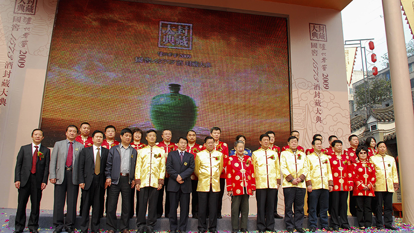 凯发一触即发(中国)官方网站