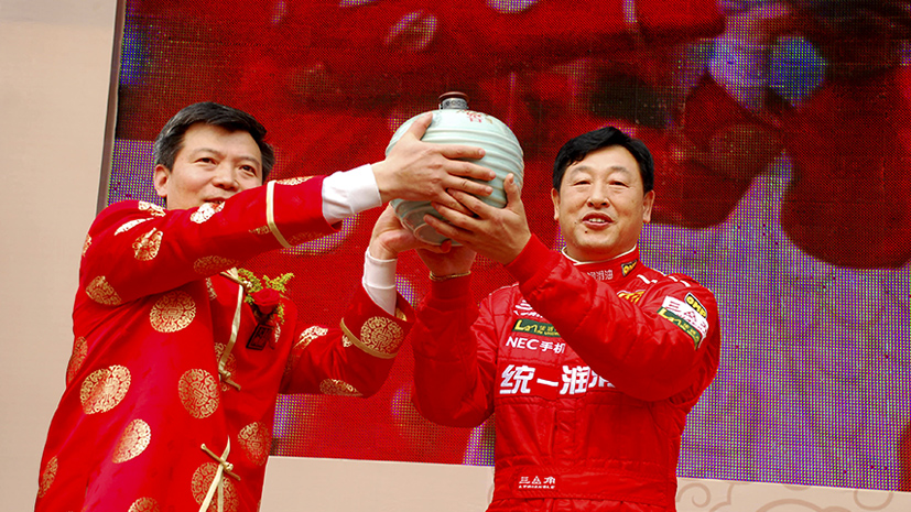 凯发一触即发(中国)官方网站