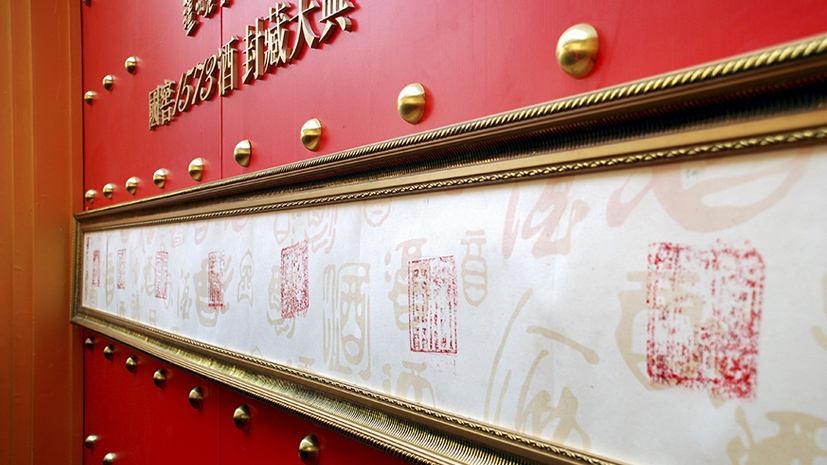 凯发一触即发(中国)官方网站