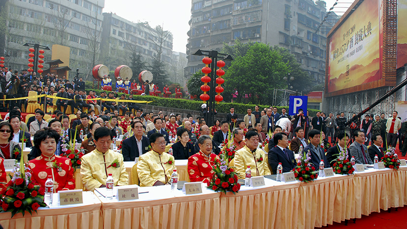 凯发一触即发(中国)官方网站