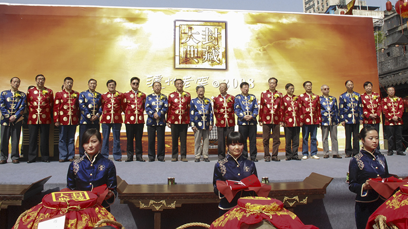 凯发一触即发(中国)官方网站