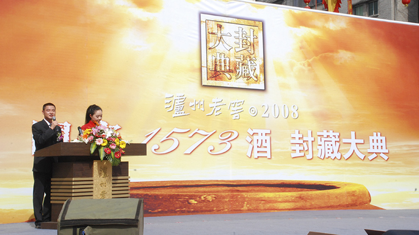 凯发一触即发(中国)官方网站