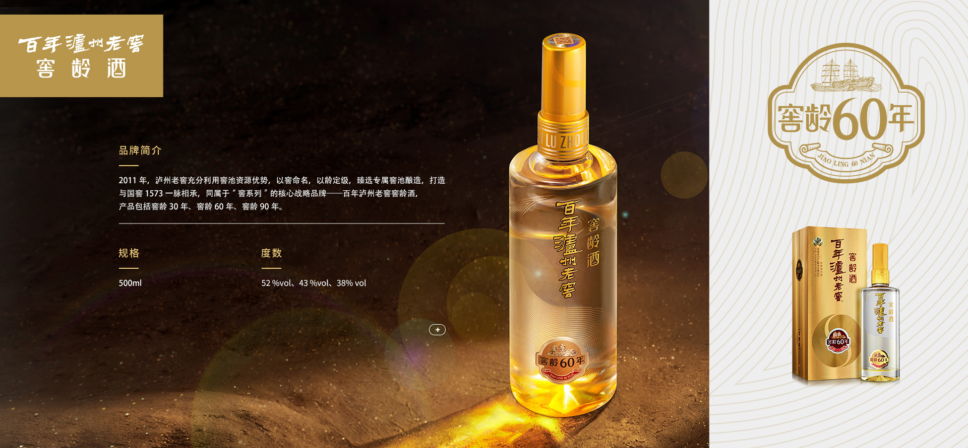 凯发一触即发(中国)官方网站