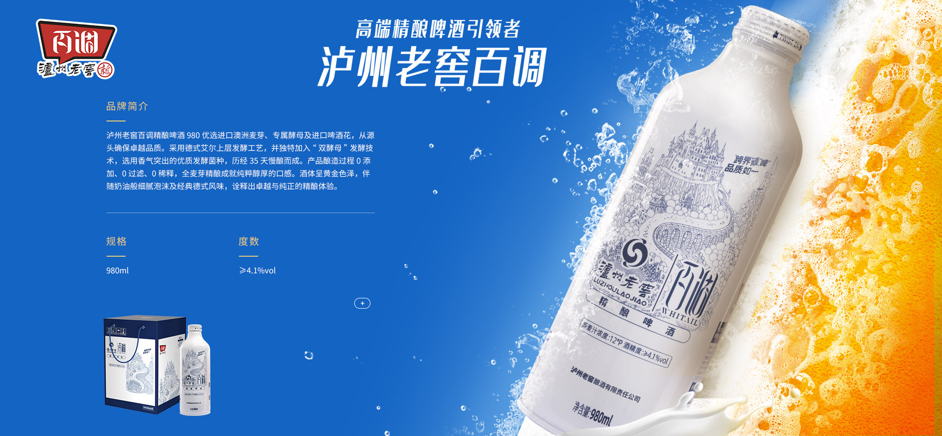 凯发一触即发(中国)官方网站