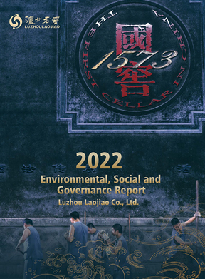 凯发一触即发(中国)官方网站