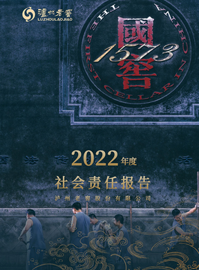 凯发一触即发(中国)官方网站