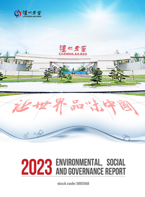 凯发一触即发(中国)官方网站