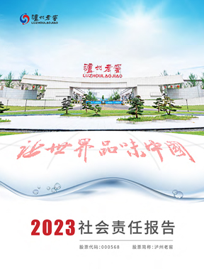 凯发一触即发(中国)官方网站