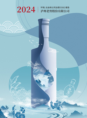 凯发一触即发(中国)官方网站