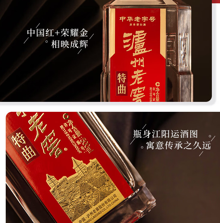 凯发一触即发(中国)官方网站