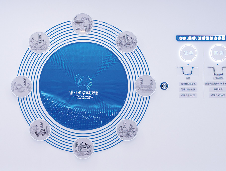 凯发一触即发(中国)官方网站