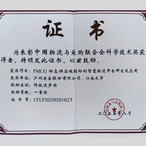 凯发一触即发(中国)官方网站