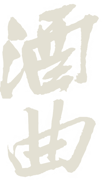 凯发一触即发(中国)官方网站